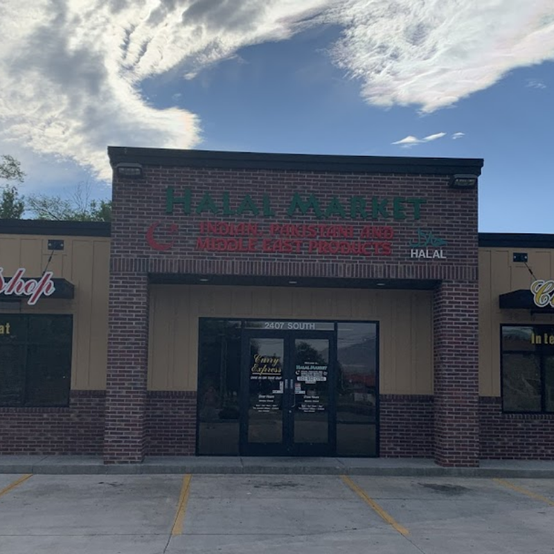 Halal Turkey Chops – 4th Ave Halal Meat Market